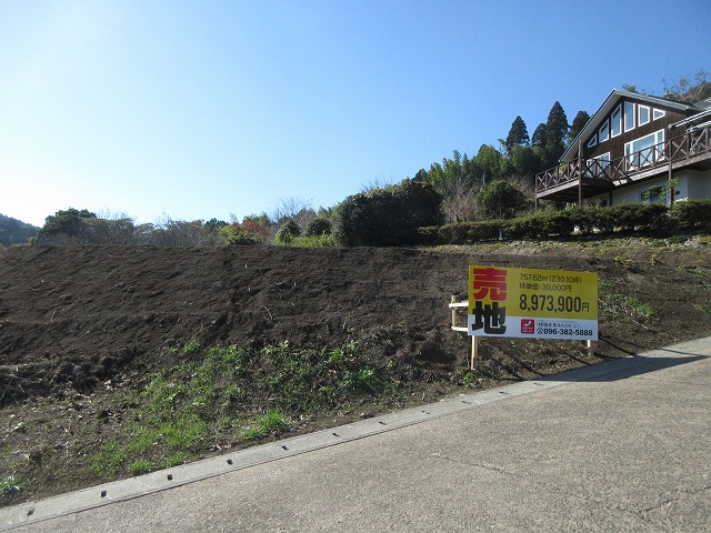 河内町岳売地