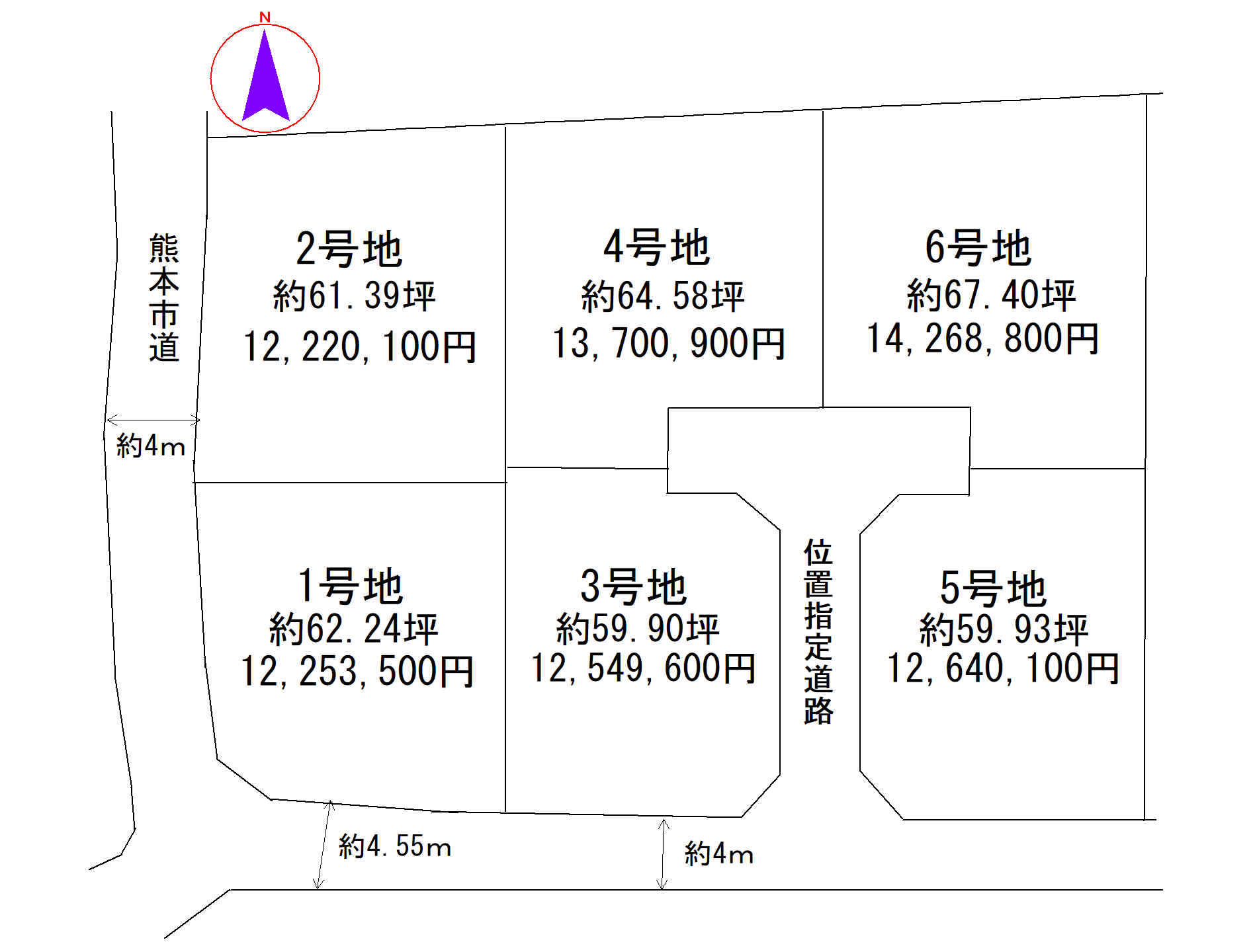 梶尾町分譲地